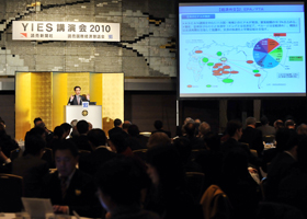 20101222-221216 1225- YomiuriSpeech1.jpg